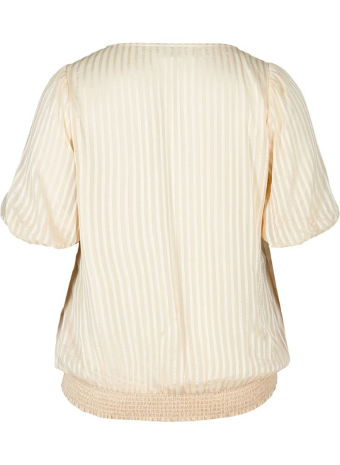 ZIZZI ELEGANCKA BLUZKA BEŻOWA PASKI 624B ZIZZI ELEGANCKA BLUZKA BEŻOWA PASKI 624B