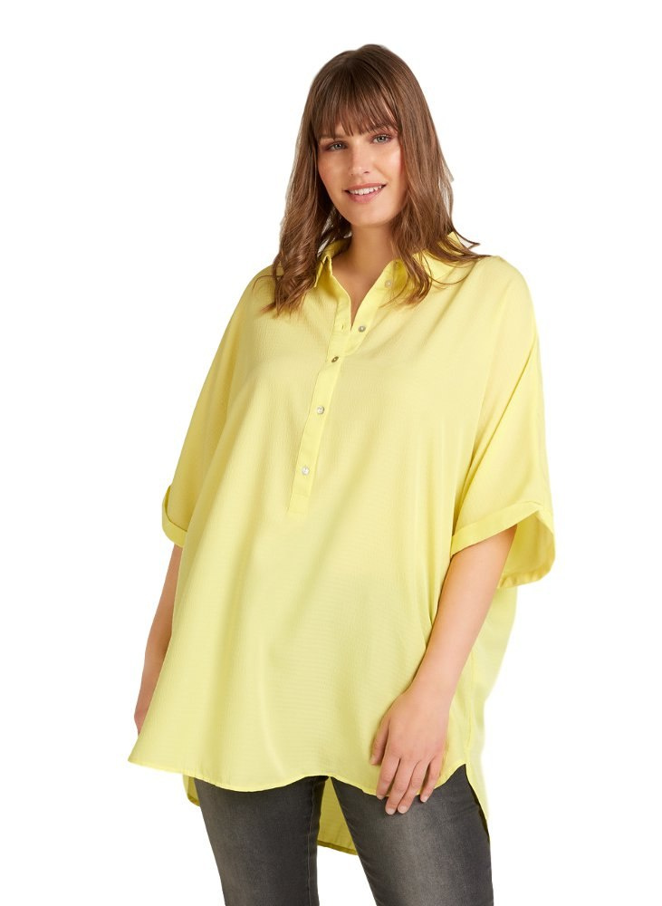 ZIZZI ŻÓŁTA BLUZKA KOSZULA OVERSIZE 713A ZIZZI ŻÓŁTA BLUZKA KOSZULA OVERSIZE 713A