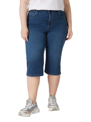 ONLY CARMAKOMA NIEBIESKIE JEANSY RYBACZKI O831
